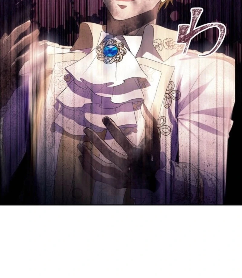 The False Saintess Overturns Her Fate Chapter 74 187 03