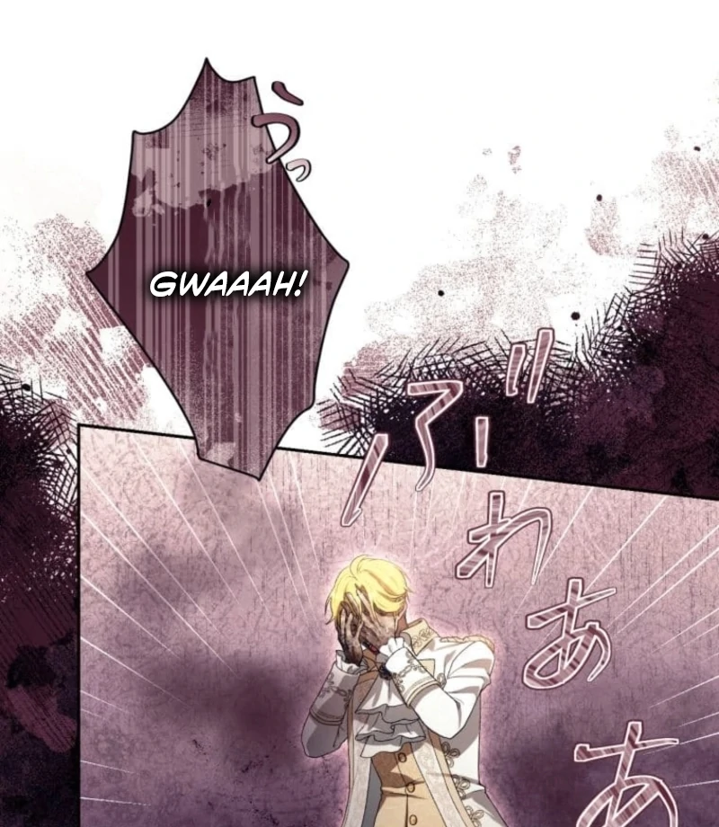 The False Saintess Overturns Her Fate Chapter 74 188 04