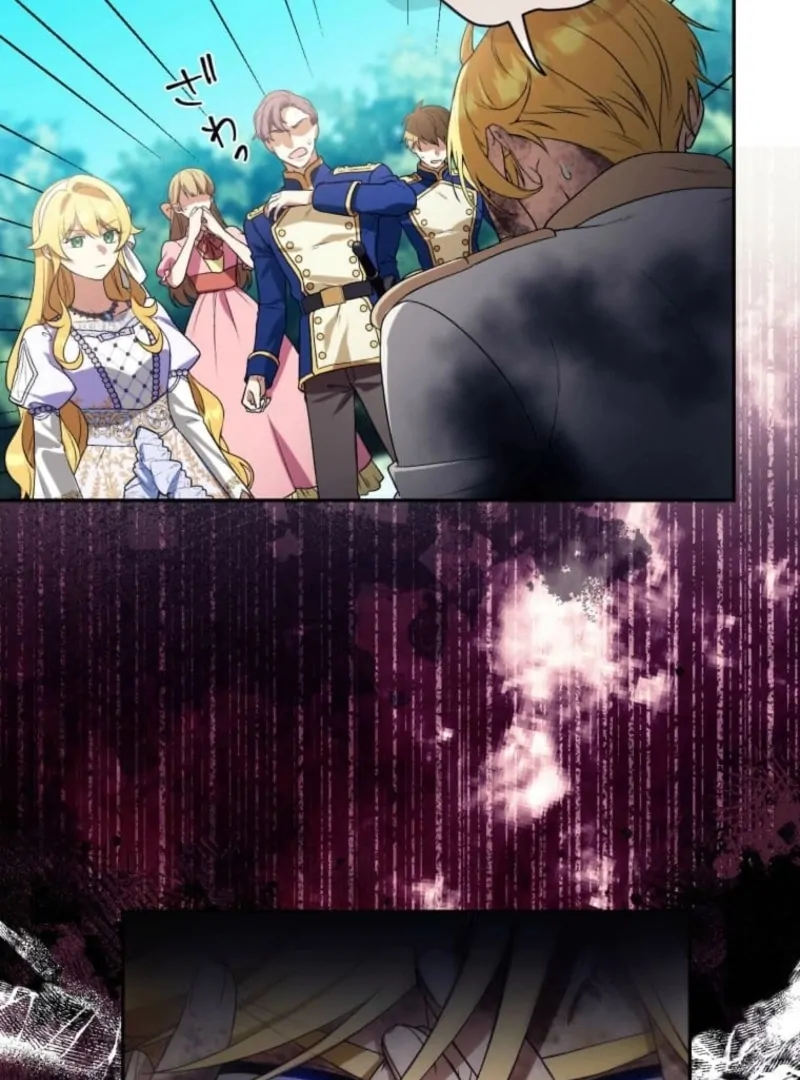 The False Saintess Overturns Her Fate Chapter 74 190 06