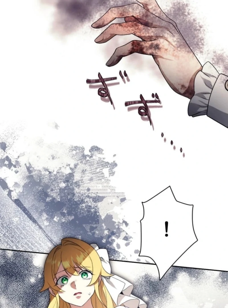 The False Saintess Overturns Her Fate Chapter 74 193 09