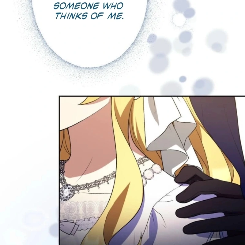 The False Saintess Overturns Her Fate Chapter 74 235 51