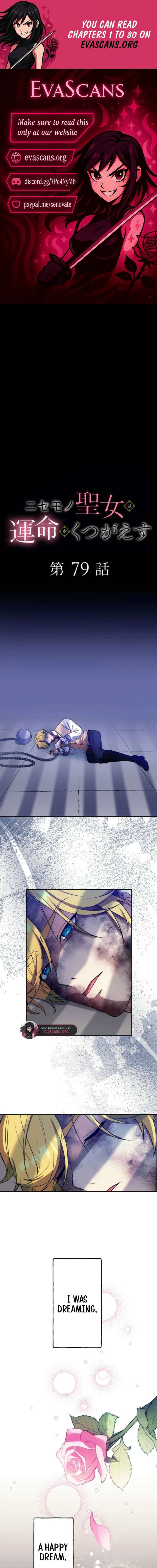 The False Saintess Overturns Her Fate Chapter 79 50 1