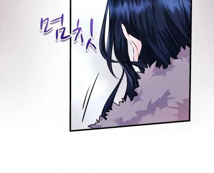 The Fate of the Perennial Sub Male Lead Is in My Hands Chapter 10 219 14