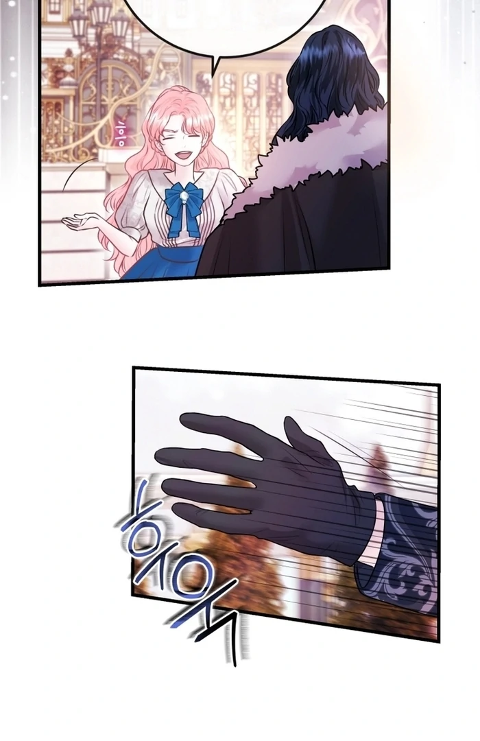 The Fate of the Perennial Sub Male Lead Is in My Hands Chapter 10 234 29