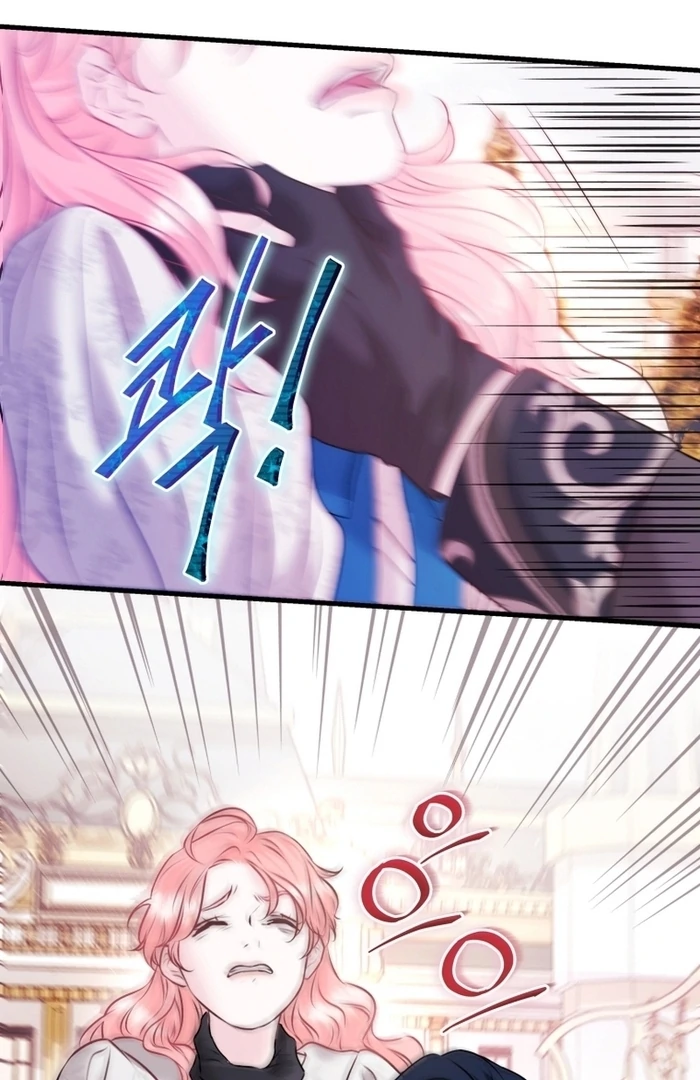 The Fate of the Perennial Sub Male Lead Is in My Hands Chapter 10 235 30