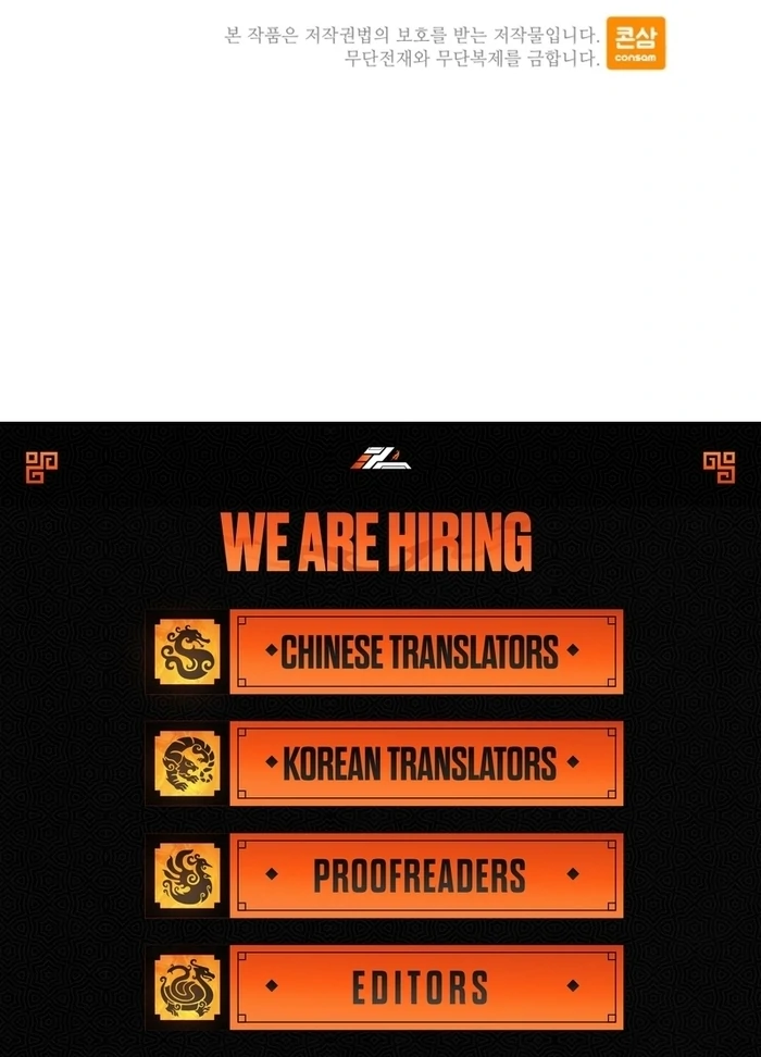 The Fate of the Perennial Sub Male Lead Is in My Hands Chapter 10 270 65