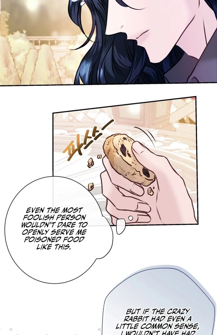 The Fate of the Perennial Sub Male Lead Is in My Hands Chapter 12 155 04