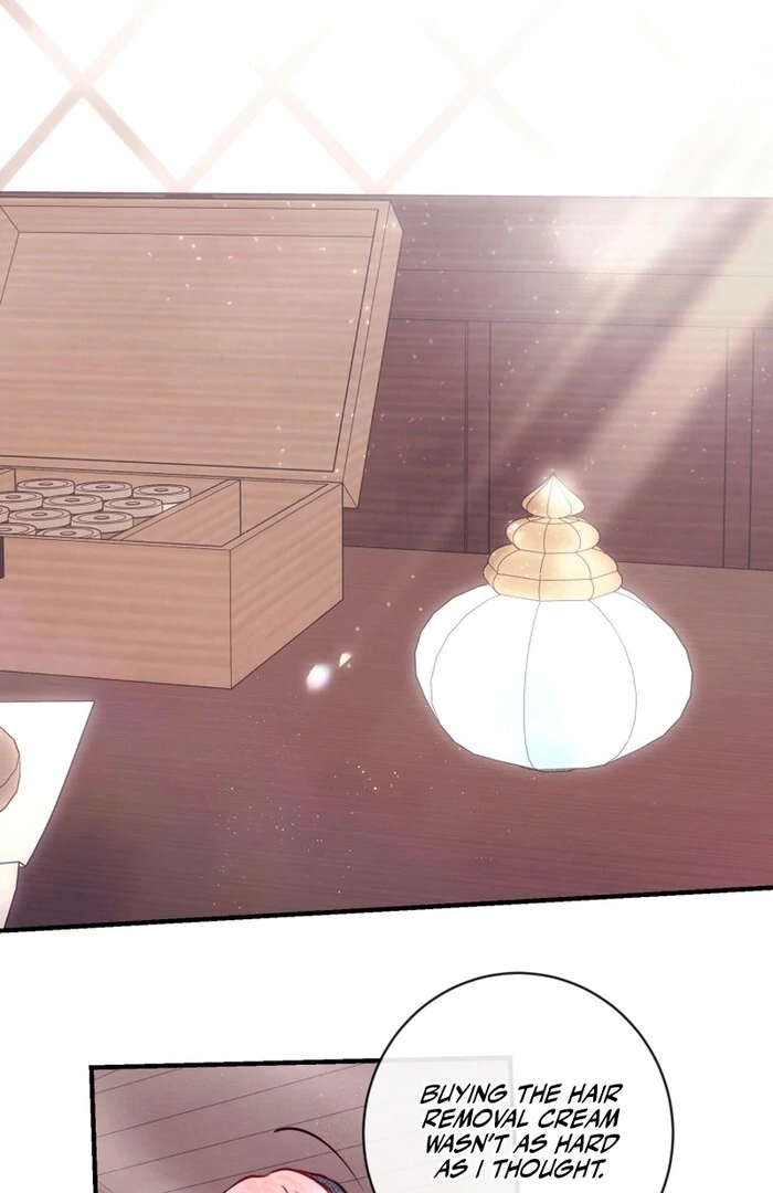 The Fate of the Perennial Sub Male Lead Is in My Hands Chapter 14 228 35