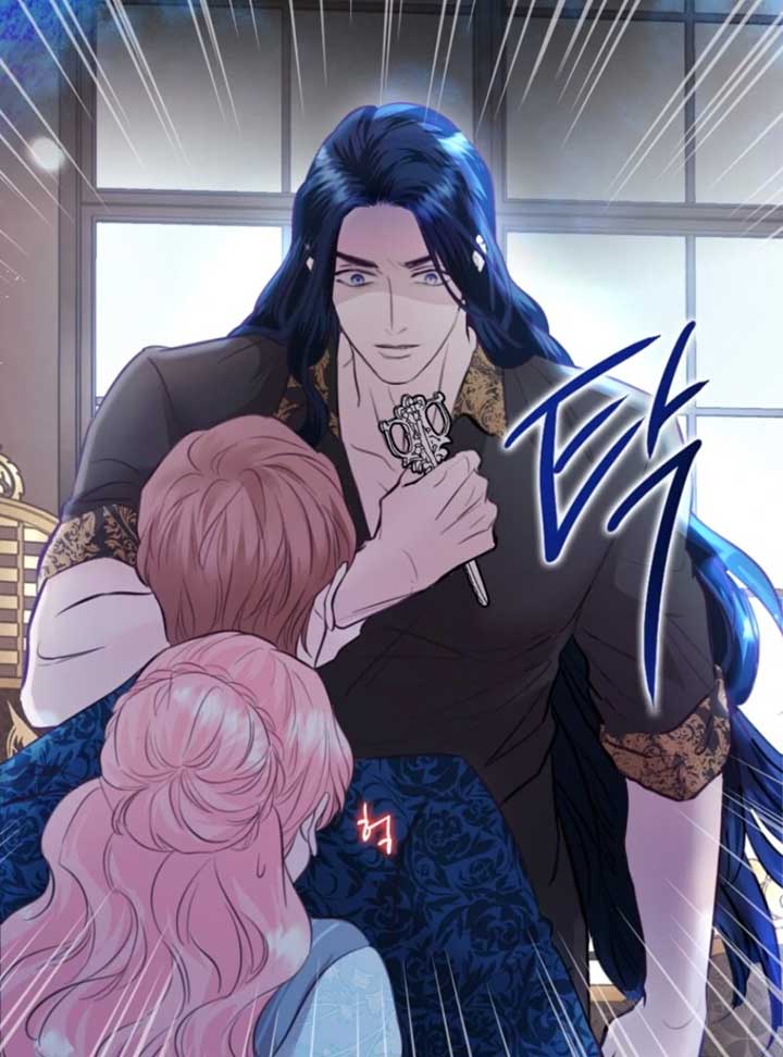 The Fate of the Perennial Sub Male Lead Is in My Hands Chapter 22 77 07