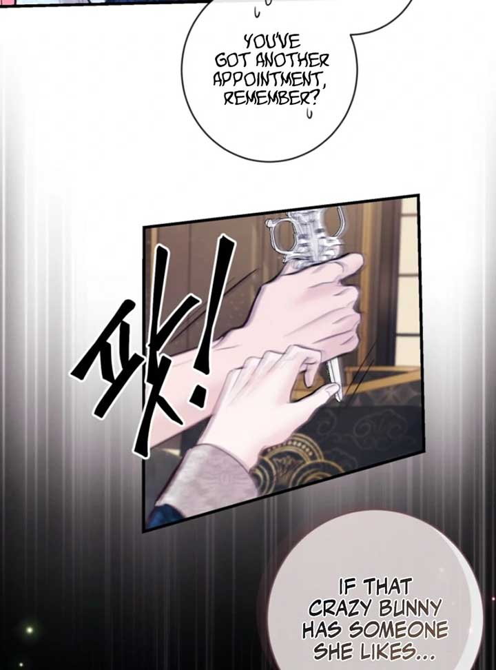 The Fate of the Perennial Sub Male Lead Is in My Hands Chapter 22 84 14