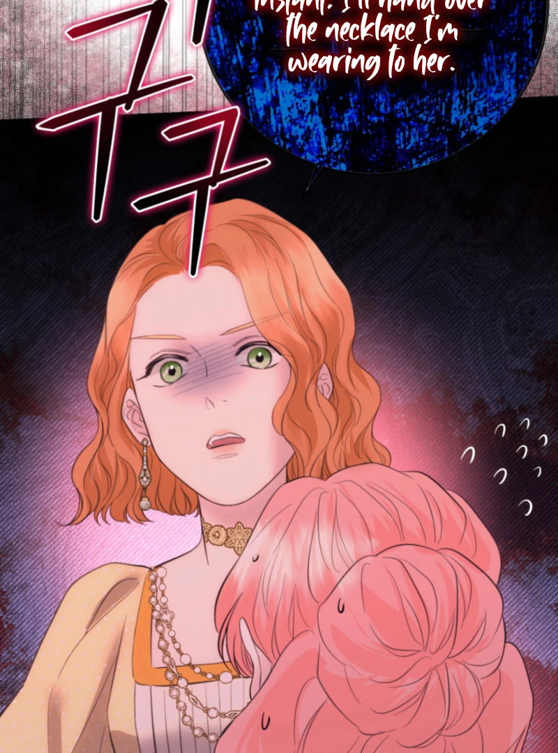 The Fate of the Perennial Sub Male Lead Is in My Hands Chapter 27 275 49