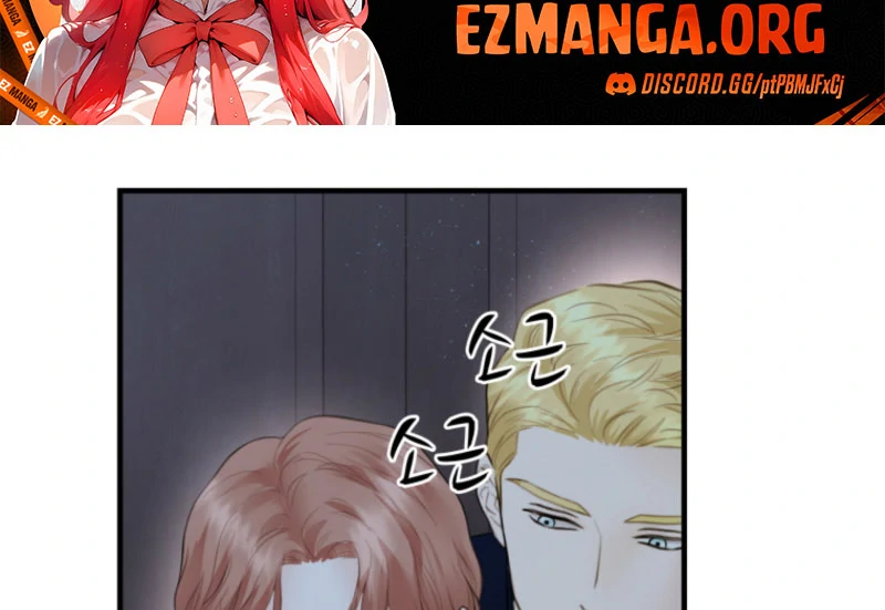 The Fate of the Perennial Sub Male Lead Is in My Hands Chapter 28 304 39