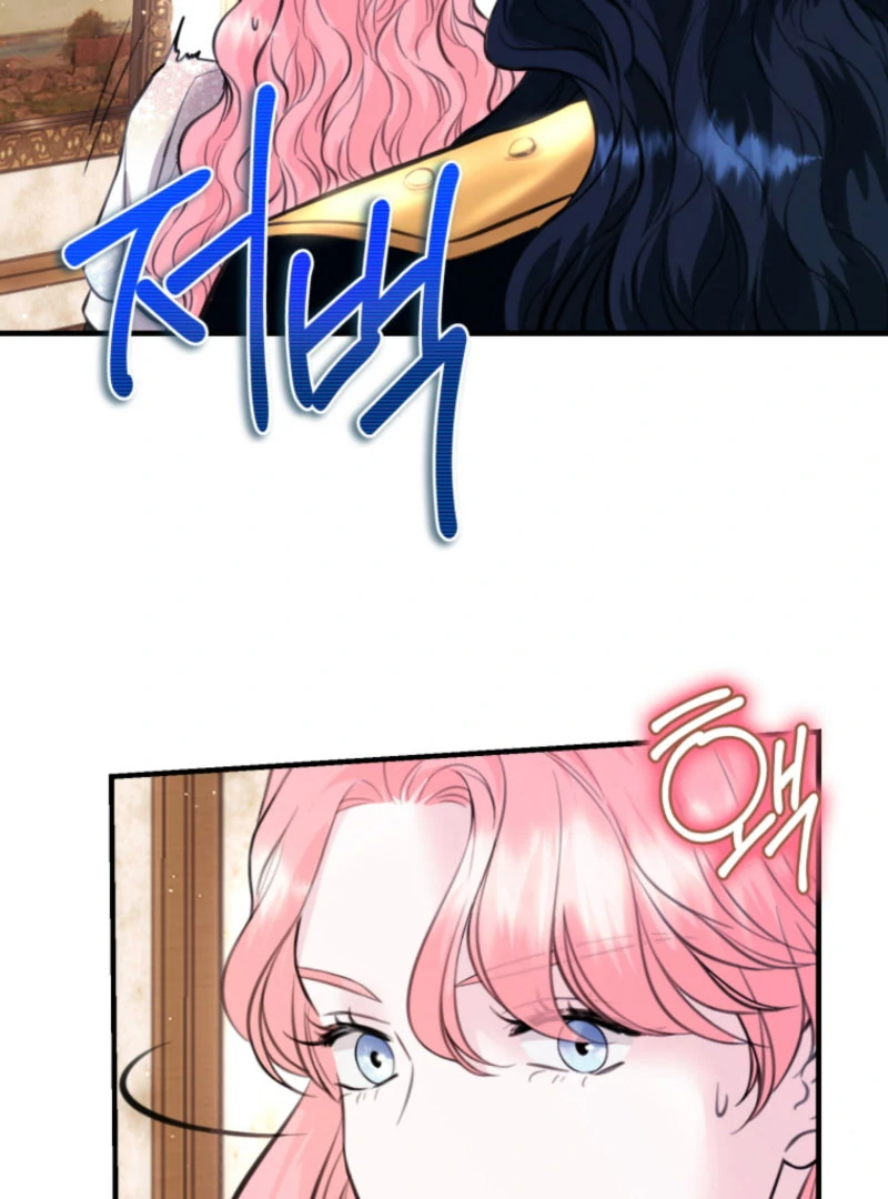 The Fate of the Perennial Sub Male Lead Is in My Hands Chapter 28 348 83