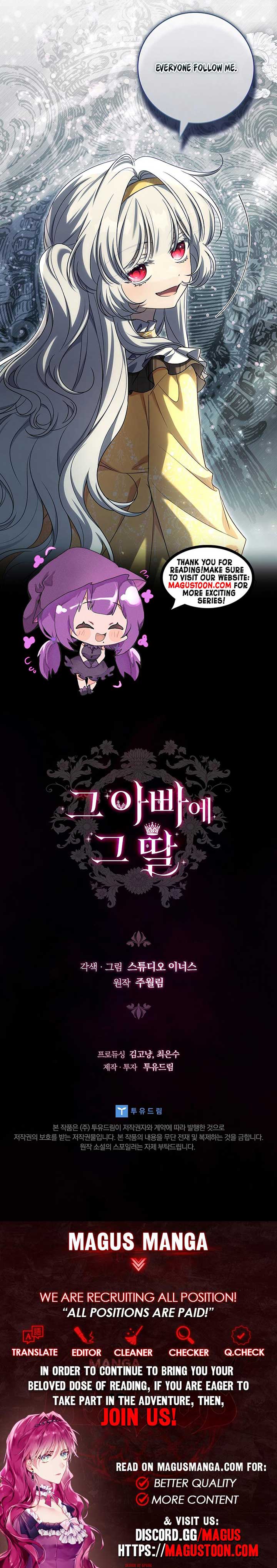 The Father and the Daughter Chapter 10 75 ch 10 17