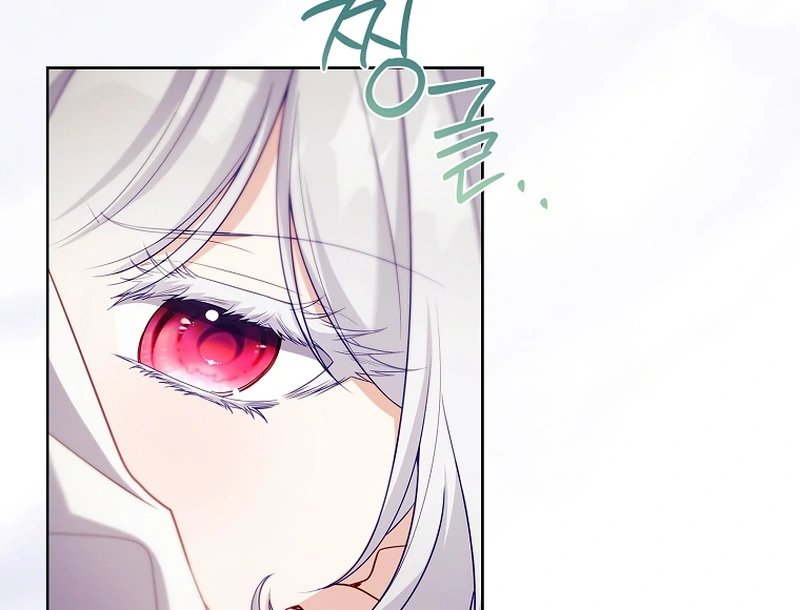 The Father and the Daughter Chapter 13 572 ch 13 100