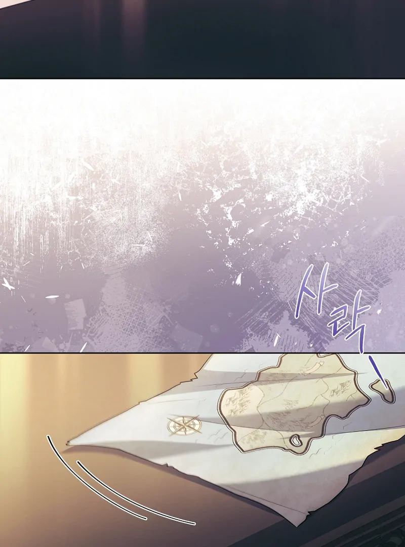 The Father and the Daughter Chapter 13 584 ch 13 112