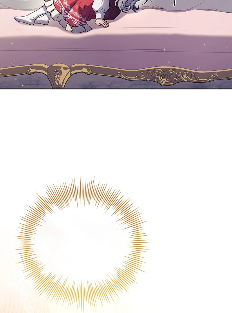 The Father and the Daughter Chapter 13 589 ch 13 117