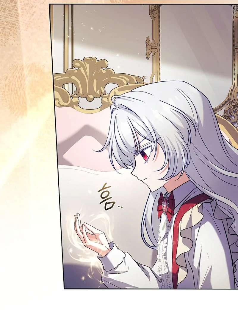 The Father and the Daughter Chapter 13 592 ch 13 120