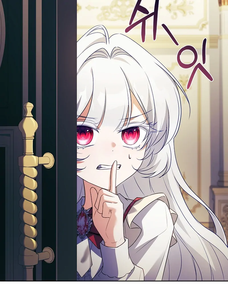 The Father and the Daughter Chapter 13 598 ch 13 126