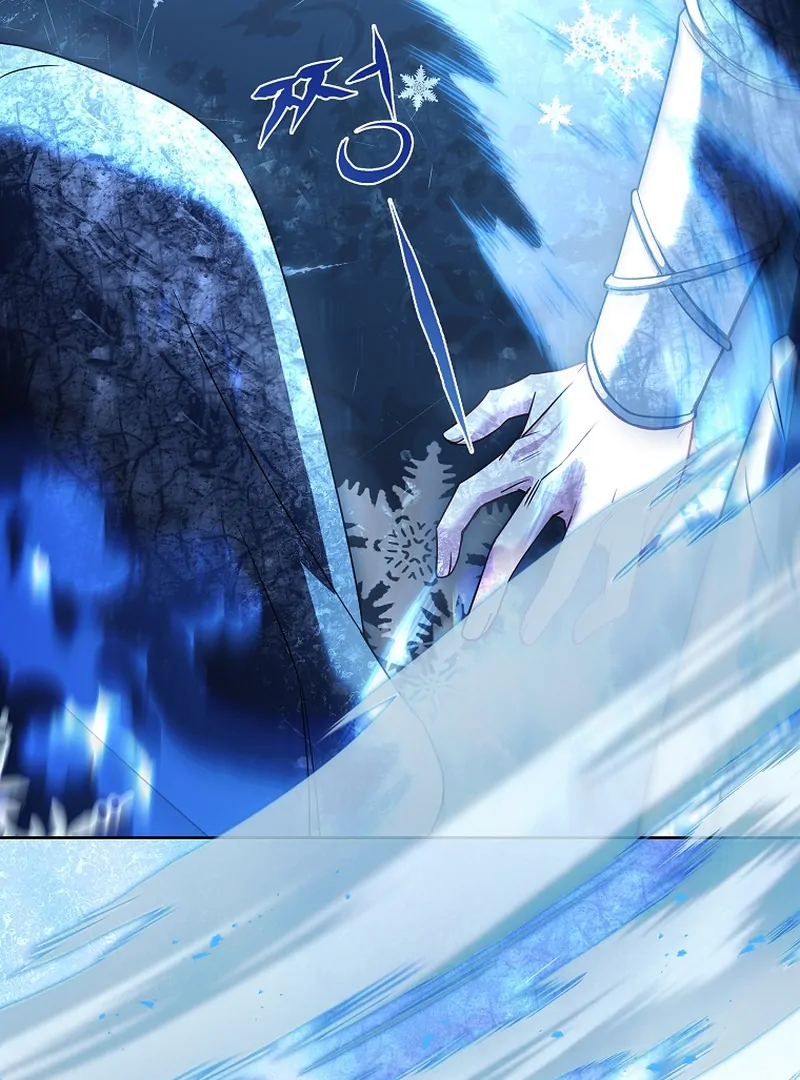 The Father and the Daughter Chapter 13 485 ch 13 13