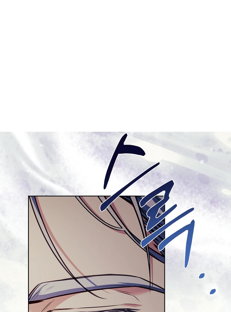 The Father and the Daughter Chapter 13 621 ch 13 149