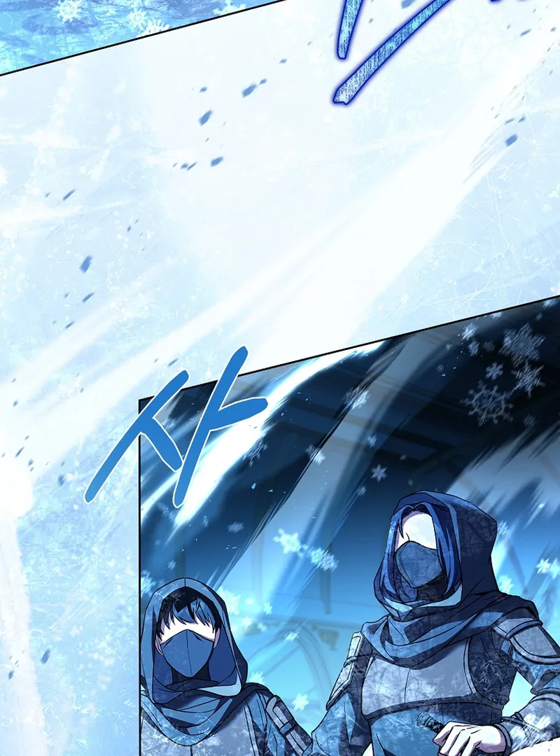 The Father and the Daughter Chapter 13 487 ch 13 15