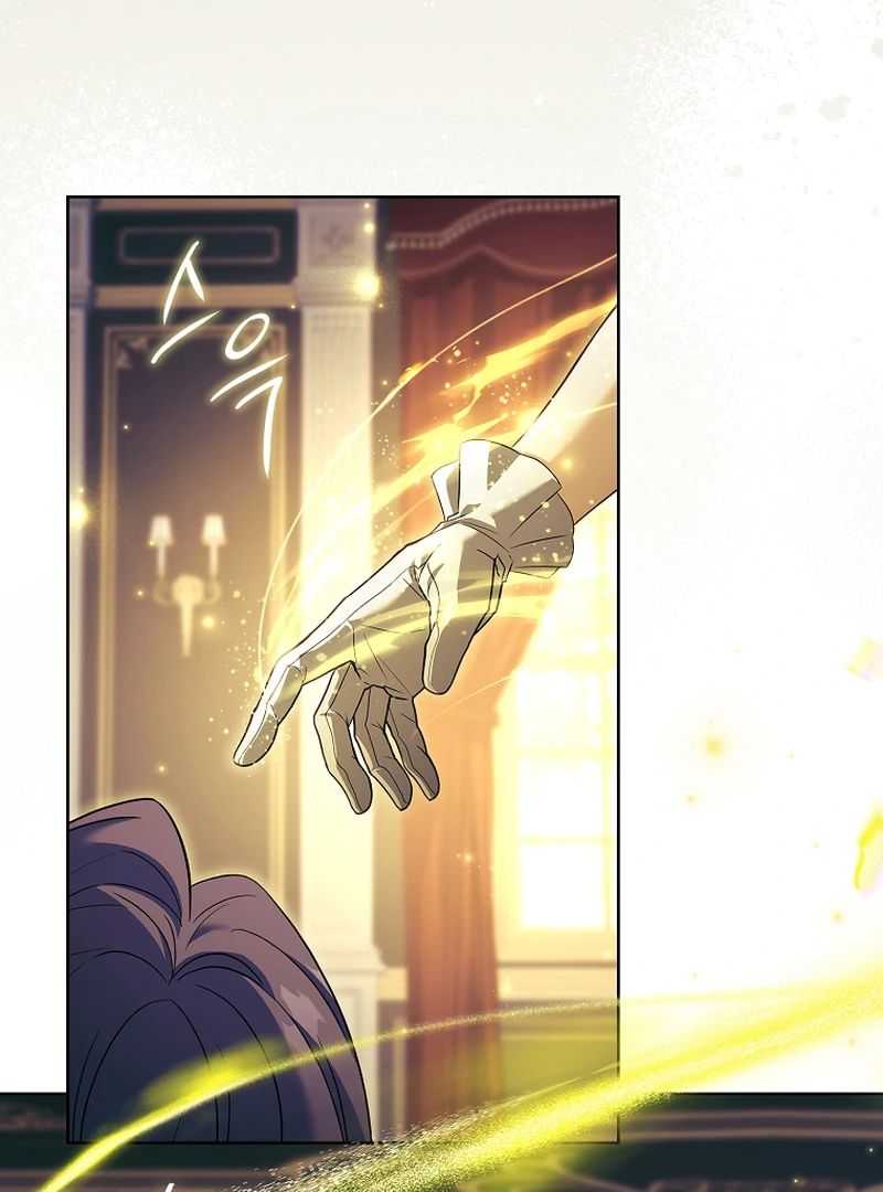 The Father and the Daughter Chapter 13 514 ch 13 42