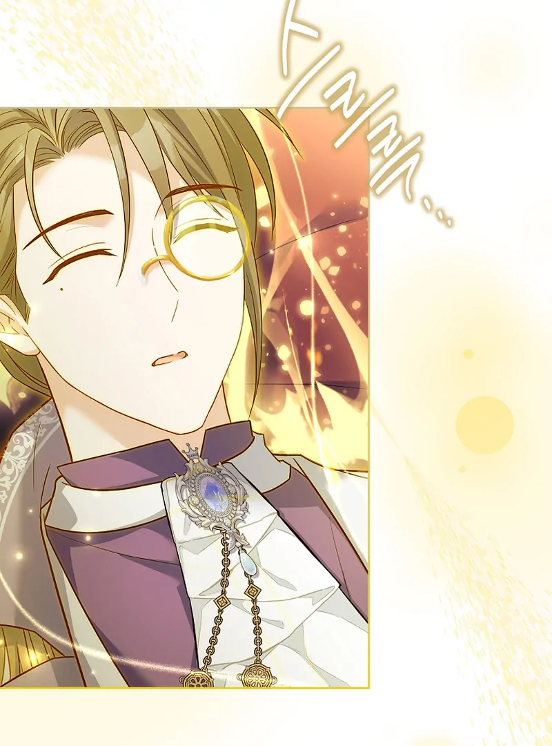 The Father and the Daughter Chapter 13 517 ch 13 45