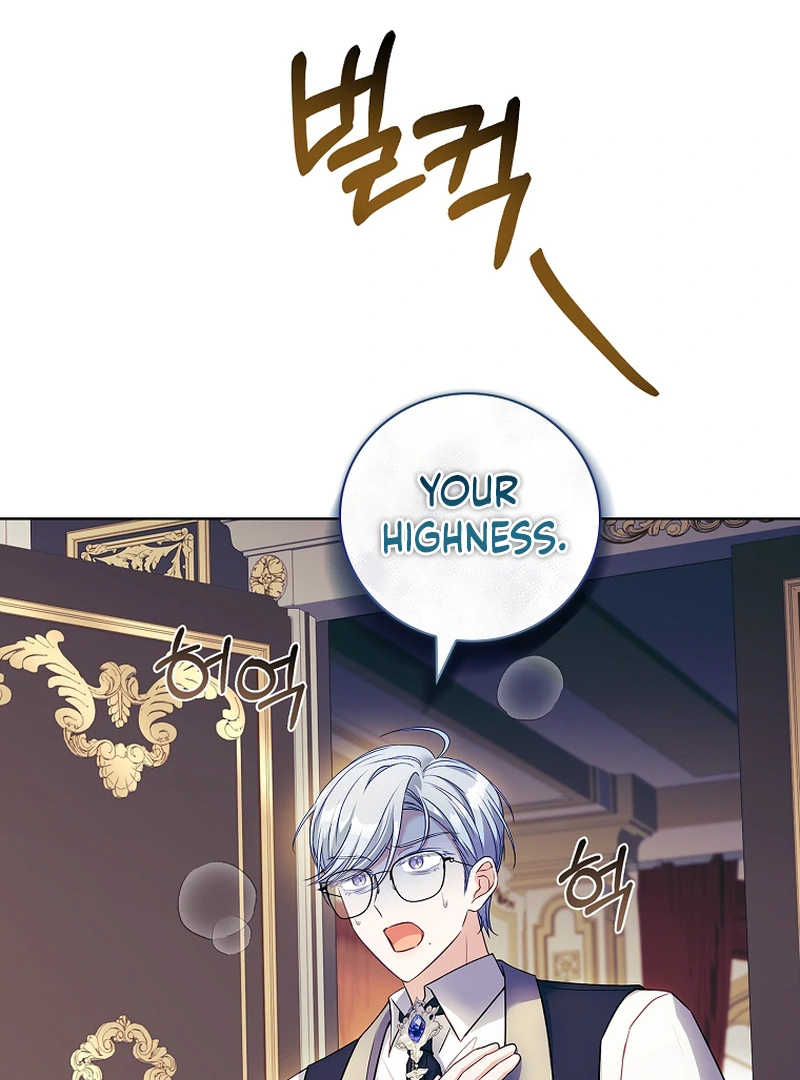 The Father and the Daughter Chapter 13 523 ch 13 51