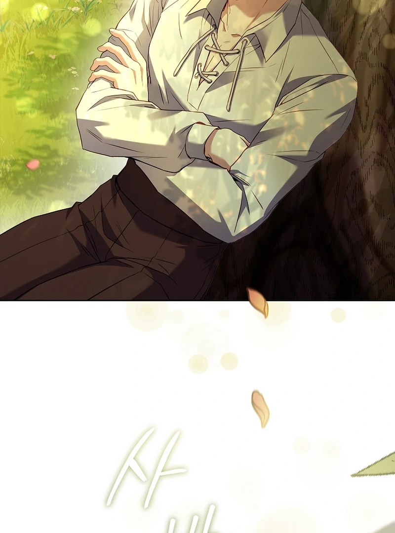 The Father and the Daughter Chapter 14 545 ch 14 109