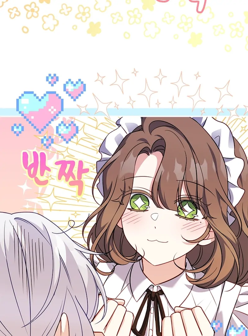 The Father and the Daughter Chapter 14 480 ch 14 44