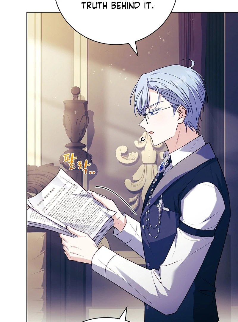 The Father and the Daughter Chapter 14 442 ch 14 6