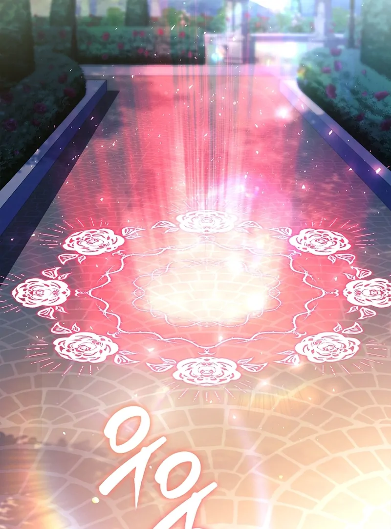 The Father and the Daughter Chapter 14 506 ch 14 70