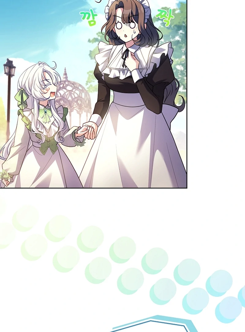 The Father and the Daughter Chapter 14 508 ch 14 72