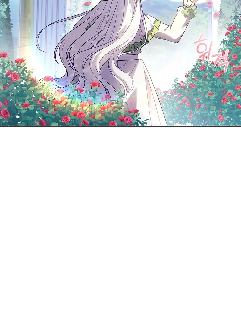 The Father and the Daughter Chapter 14 517 ch 14 81