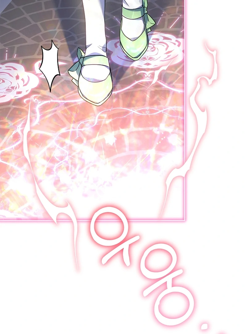 The Father and the Daughter Chapter 14 525 ch 14 89