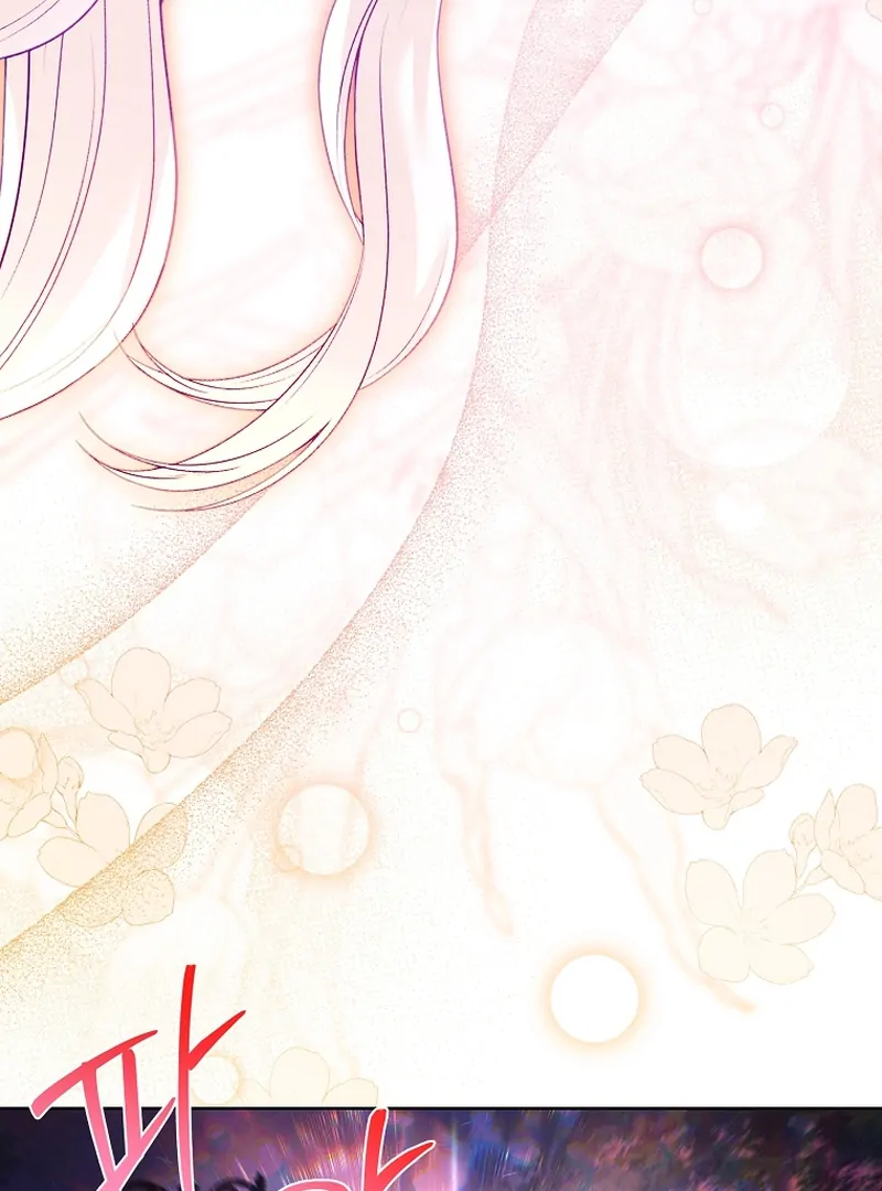 The Father and the Daughter Chapter 14 528 ch 14 92