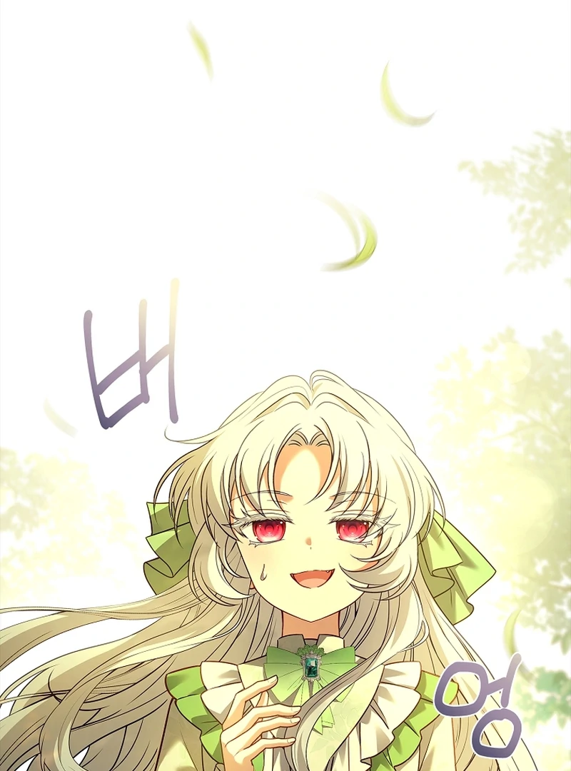 The Father and the Daughter Chapter 14 533 ch 14 97