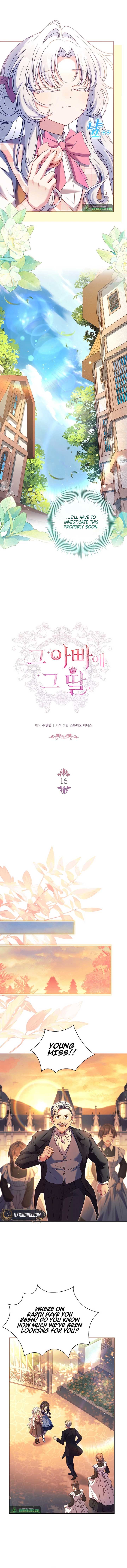 The Father and the Daughter Chapter 16 66 ch 16 5