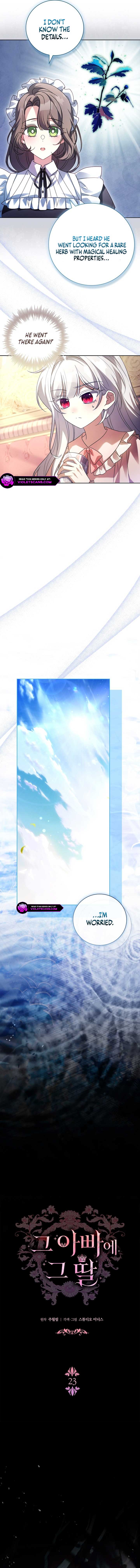 The Father and the Daughter Chapter 23 61 ch 23 3