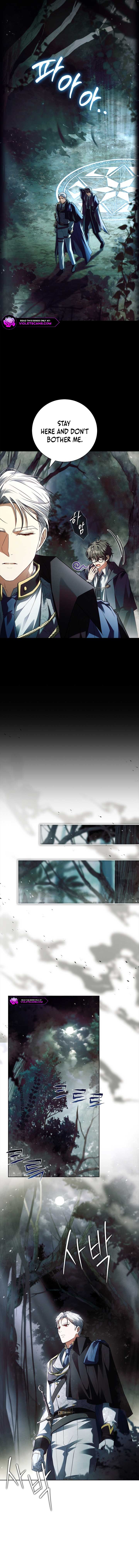 The Father and the Daughter Chapter 23 62 ch 23 4