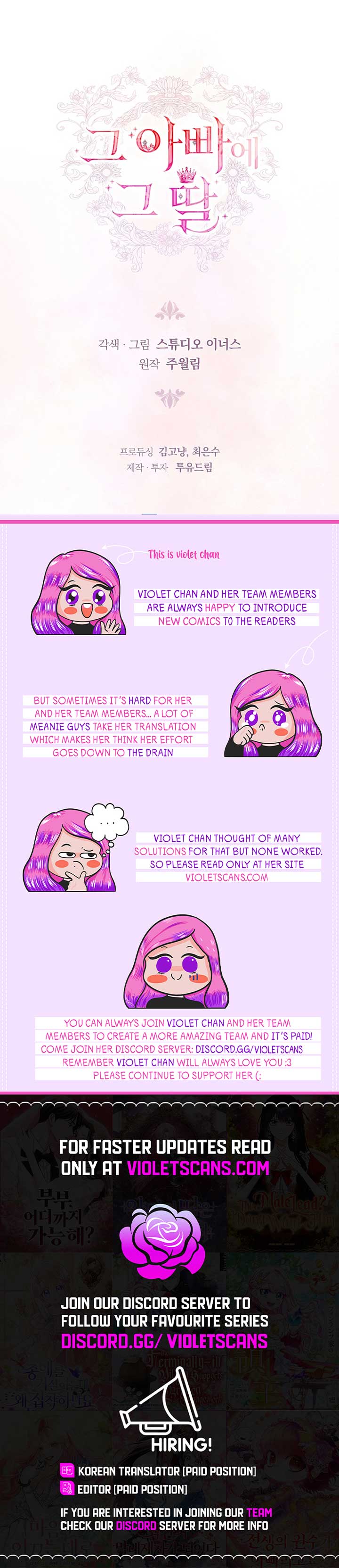 The Father and the Daughter Chapter 25 47 ch 25 10