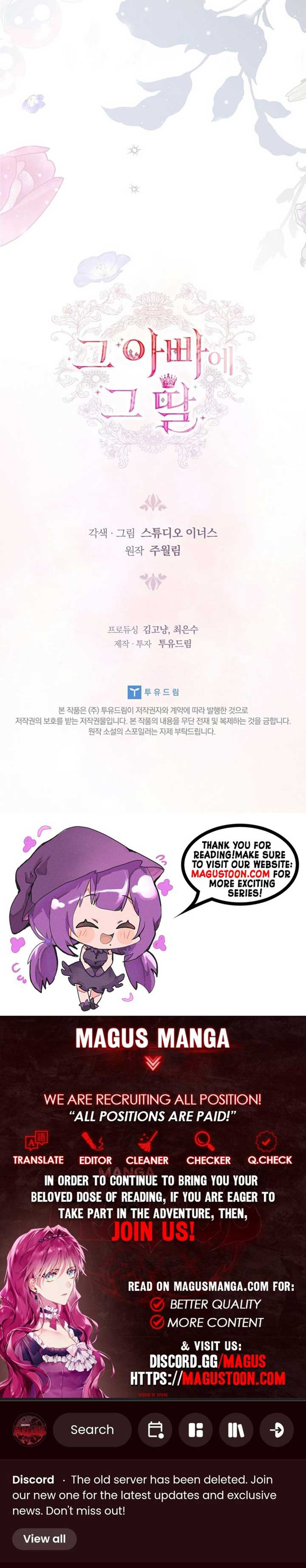 The Father and the Daughter Chapter 6 43 ch 6 9