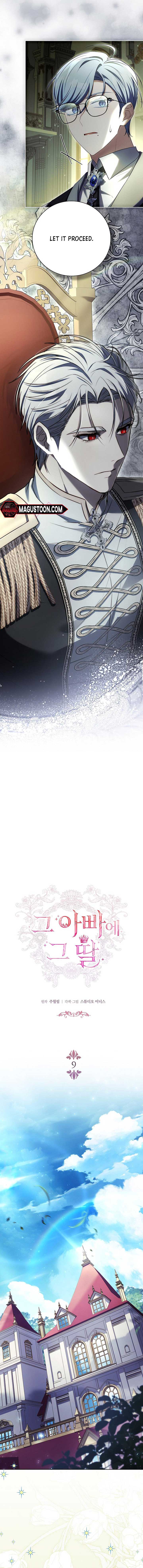 The Father and the Daughter Chapter 9 52 ch 9 3