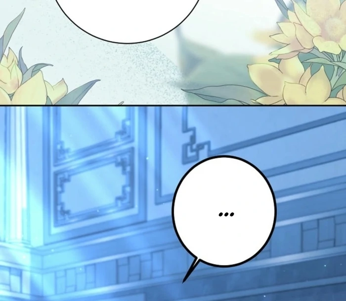 The Female Lead’s Mother and the Male Lead’s Father Are Married Chapter 23 317 ch 23 10