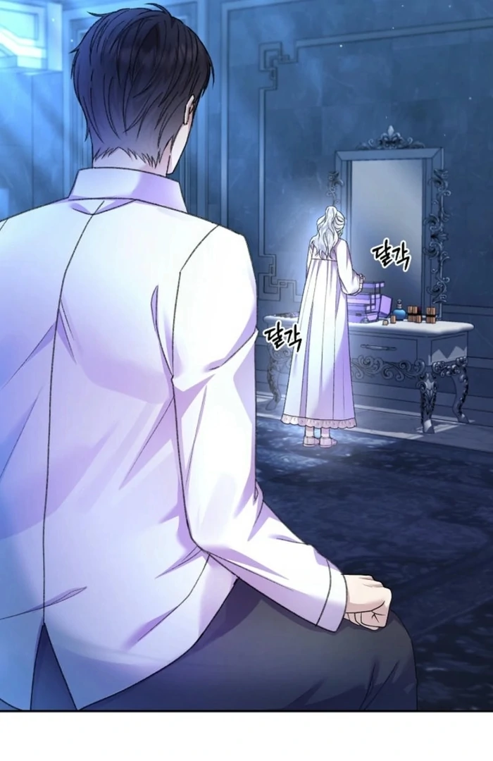 The Female Lead’s Mother and the Male Lead’s Father Are Married Chapter 23 318 ch 23 11