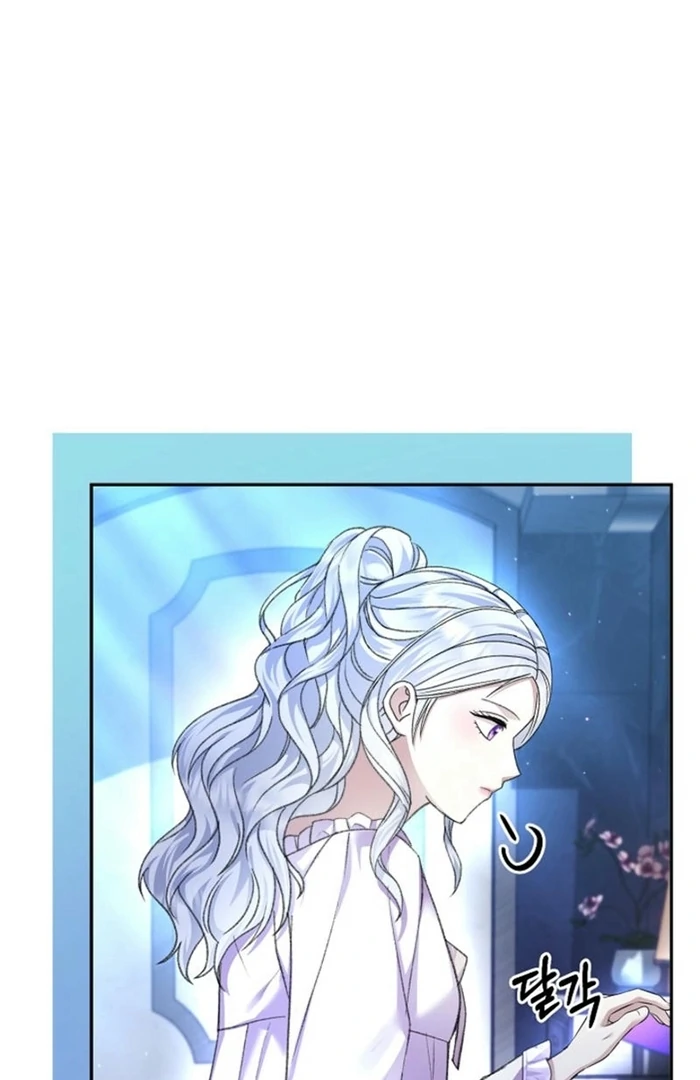 The Female Lead’s Mother and the Male Lead’s Father Are Married Chapter 23 319 ch 23 12