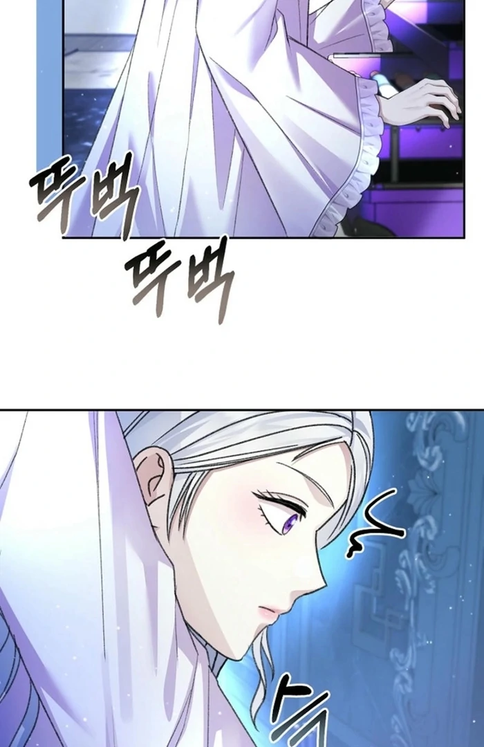 The Female Lead’s Mother and the Male Lead’s Father Are Married Chapter 23 320 ch 23 13