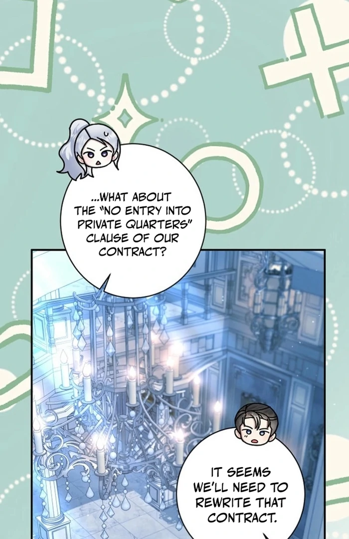 The Female Lead’s Mother and the Male Lead’s Father Are Married Chapter 23 323 ch 23 16