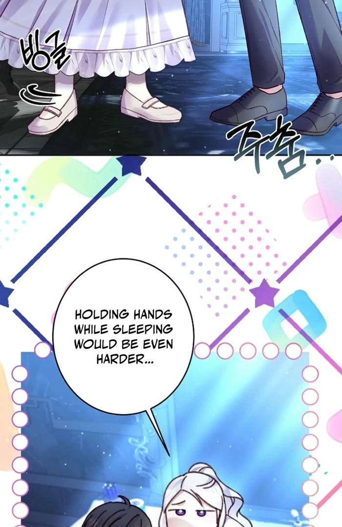 The Female Lead’s Mother and the Male Lead’s Father Are Married Chapter 23 329 ch 23 22